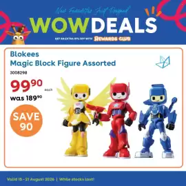 ToysRUs catalogue week 33 Page 5: Blokees Magic Block Figure Assorted €99,90