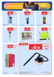 Carrefour catalogue Page 13