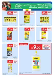 Carrefour catalogue Page 15