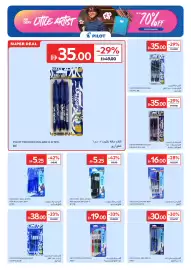 Carrefour catalogue Page 18