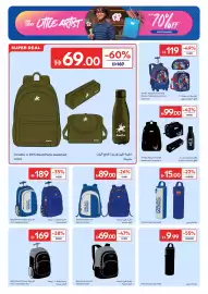 Carrefour catalogue Page 2