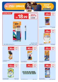 Carrefour catalogue Page 20