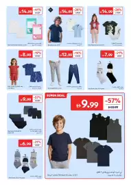 Carrefour catalogue Page 23