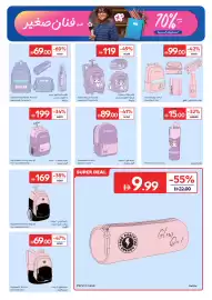 Carrefour catalogue Page 3