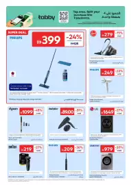 Carrefour catalogue Page 36