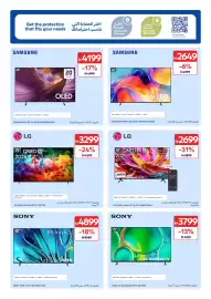 Carrefour catalogue Page 38