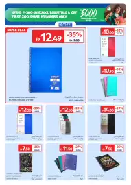 Carrefour catalogue Page 6