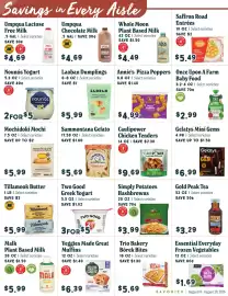 Market of Choice weekly ad week 33 Page 7: Saffron Road Entrées €5,49, Tillamook butter €5,99