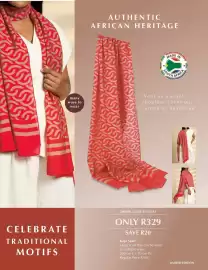 Justine brochure Page 12