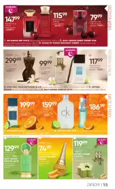 SuperPharm gazetka Strona 15: Gulf Orchid Matcha Latte €129,99, Gelato Mango Tango €74,99