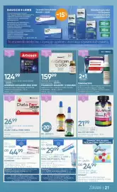 SuperPharm gazetka Strona 21: Pharmovit Kolagen 12 000 Max €159,99, ALL-VITUM KIDS żelki witaminowe dla dzieci €21,99