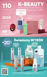 SuperPharm gazetka Strona 7