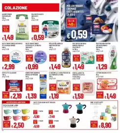 Volantino Galassia Pagina 14: Milk benessere €1,49, Müller MüllerMilch High Protein €1,49