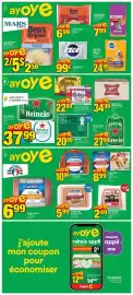 Super C flyer week 34 Page 5: NOURRITURE POUR CHATS WHISKAS €7,99, JAMBON FUMÉ LAFLEUR P'TIT CAPRICE €10,99