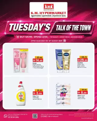 KM Trading (valid until 18-08)