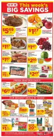 H-E-B weekly ad week 34 Page 1
