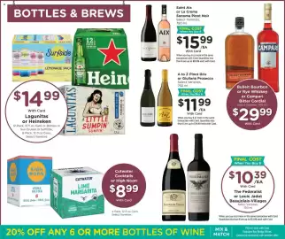 Mariano's weekly ad week 34 Page 11