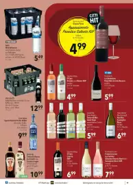 CITTI Markt Prospekt woche 34 Seite 11