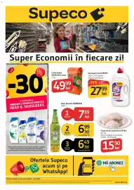 Catalog Supeco Pagină 1: Proff detergent lichid €27,99, Heineken Bere blondă €6,49