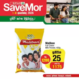 Spar Savemor catalogue Page 3: Maliban Full Cream Milk Powder €1.175,00