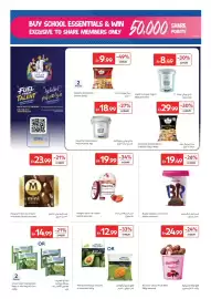 Carrefour catalogue Page 10: BUY SCHOOL ESSENTIALS & WIN EXCLUSIVE TO SHARE MEMBERS ONLY #9.99 -49% B-19.25 50.000 SARE
