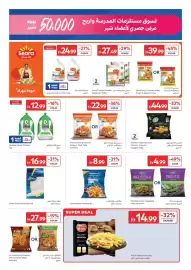 Carrefour catalogue Page 11