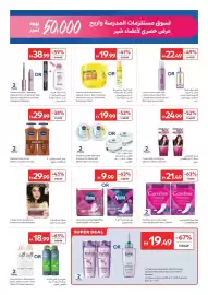 Carrefour catalogue Page 21