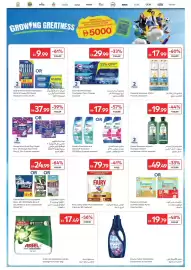 Carrefour catalogue Page 23