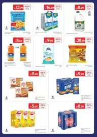 Carrefour catalogue Page 28