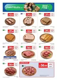 Carrefour catalogue Page 5: من عاشقة للطعام Netherlands 12.99 -24% Australia B-16.99 Bone Marrow, Per Piece 350G