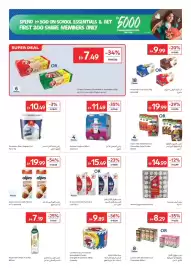 Carrefour catalogue Page 8: SPEND #300 ON SCHOOL ESSENTIALS & GET FIRST 200 SHARE MEMBERS ONLY $5000 TOWARDS LUNCHBOX