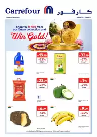 Carrefour catalogue Page 1: Yellow Plantain Banana €9,99, Yam €6,99