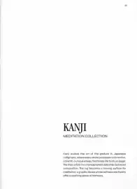 Catalog Proges Pagină 45