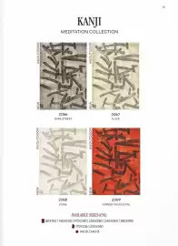 Catalog Proges Pagină 51