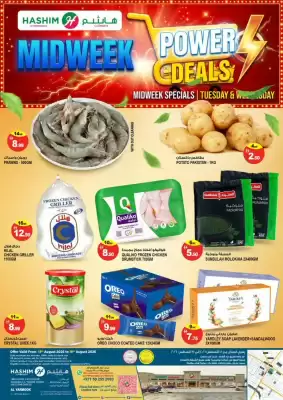 Hashim Hypermarket (valid until 19-08)
