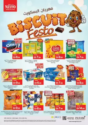 Nesto (valid until 23-08)