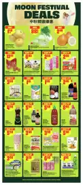 FreshCo flyer week 34 Page 7