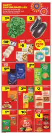 Real Canadian Superstore flyer week 34 Page 12