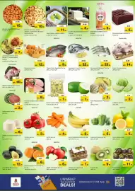 Nesto catalogue Page 5