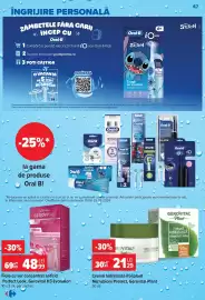 Catalog Carrefour săptămâna 34 Pagină 67: Gerovital fiole cu ser concentrat antirid perfect look €48,99