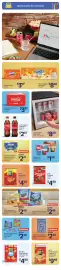 Walmart flyer week 34 Page 12