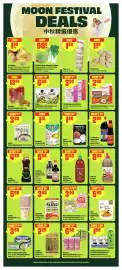 FreshCo flyer week 34 Page 8