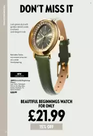 Oriflame catalogue Page 26