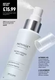 Oriflame catalogue Page 88