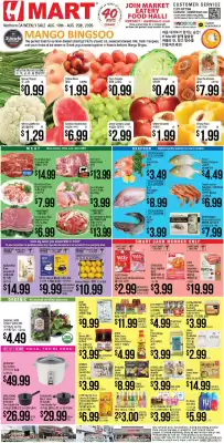 Hmart weekly ad