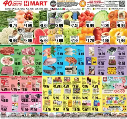 Hmart (valid until 25-08)