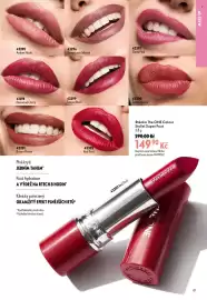 Oriflame leták Strana 61
