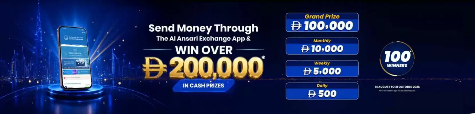Al Ansari Exchange (valid until 31-10)