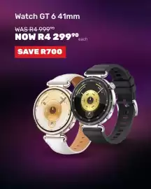 Sportsmans Warehouse catalogue Page 5