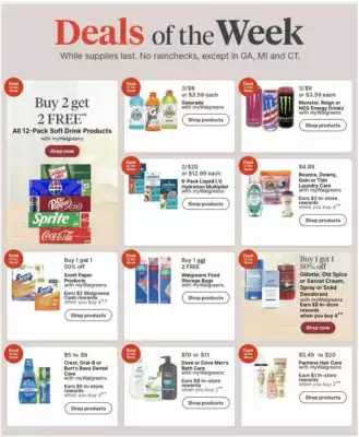 Walgreens (valid until 30-08)